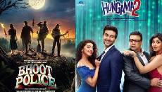 bhoot police-hungama 2